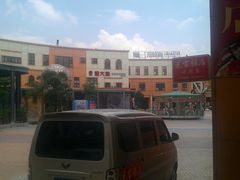 门面-优托邦(长兴路店)