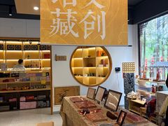 -东坡赤壁风景名胜区