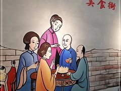 -汇吃汇喝美食街(上海建发浦悦荟广场店)