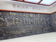 -遵义市博物馆