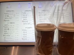 -风吟仟茶(河街店)