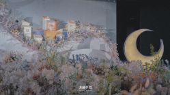 点击看大图 -美薇亭婚礼顾问