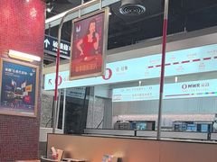 -敏华冰厅(平安金融中心店)