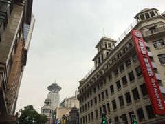 -洪长兴(广西北路店)