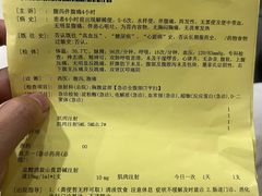 -江南福宴·澳门海鲜.牛肉火锅(汇高栢悦中心店)
