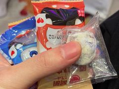 -上海浦东嘉里大酒店