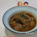 个人最爱，吸满汤汁的萝卜，顺滑入喉，牛杂嫩而不腻