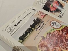 -俄士厨房(环球港店)
