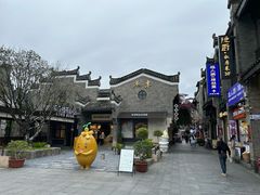 -东西巷