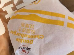-麦当劳(新都汇店)
