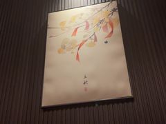 -汉仁宫·古法按摩·足道·SPA(南山中心店)