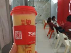-苏阁鲜果茶(虎门君乐汇店)