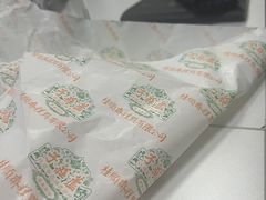 -芦庄子桂顺斋(黄家花园店)