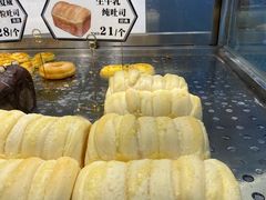 -糖涩(金地广场店)