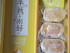 -好利来(回龙观西大街店)
