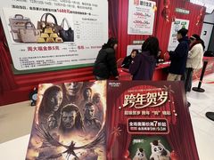 -砂之船奥特莱斯(合肥店)