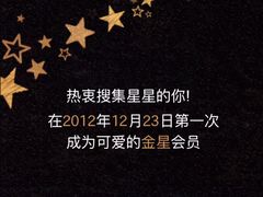 -星巴克臻选(长沙运达中央广场店)