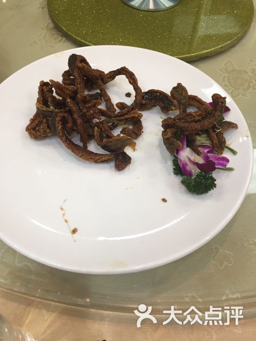 富丽苑大酒店