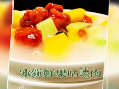 -大树餐厅(大悦城店)