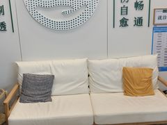 -通透堂中医·精准推拿(万科云城分院)
