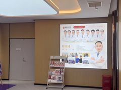 -爱齿尔口腔医院(中南院)