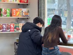 -樊记腊汁肉(竹笆市总店)