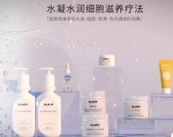 -栖SPA·ONDA ·海菲秀·皑皑科技美肤中心