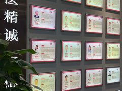 -深圳安仁堂中医·推拿按摩·肩颈调理