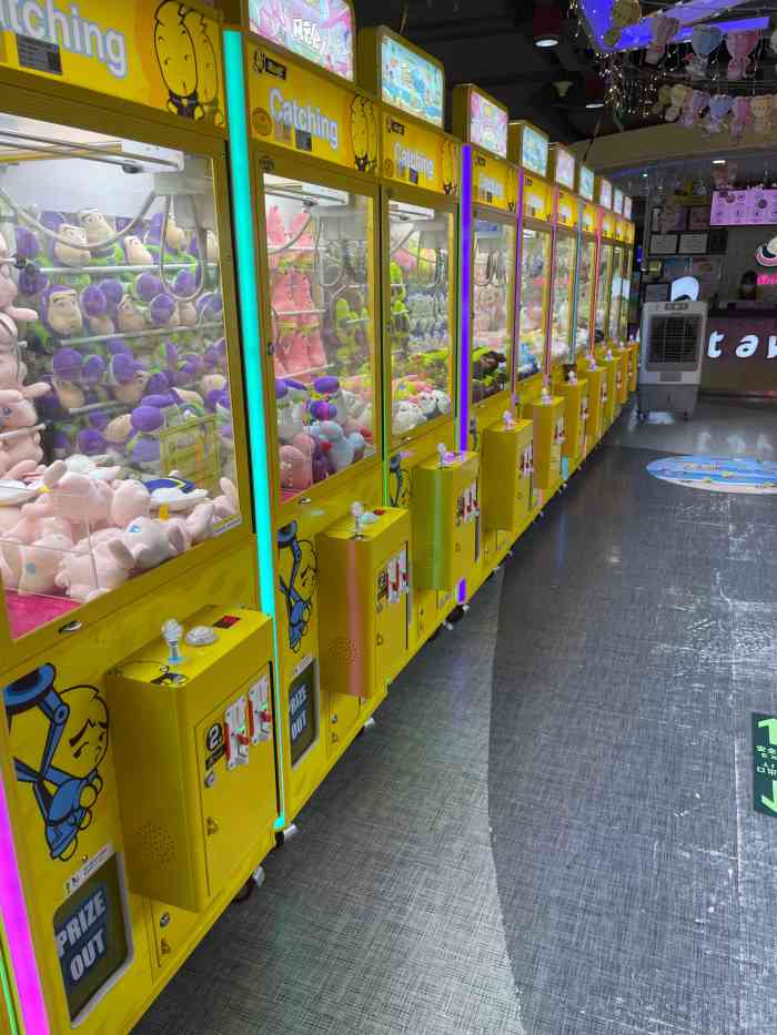 stayforyou风云再起游乐汇(骡马市店)-"墙裂推荐这一家!