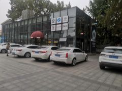 -腾爱熊猫咖啡生活馆(老东门店)