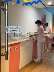 -安馨无忧月子中心(青秀店)