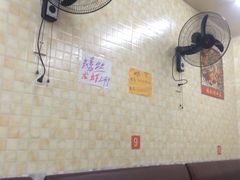 -姜武烧烤(赛格广场店)