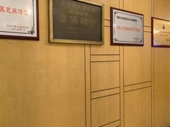 -峨嵋酒家总店(车公庄店)