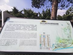-海窝子古镇