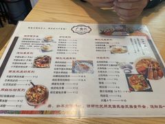 -广德记·椰子冻手制甜品(福田总店)