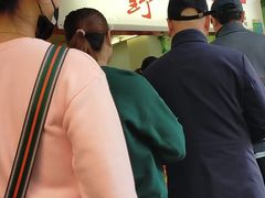 -阿男野栗王(金门路店)