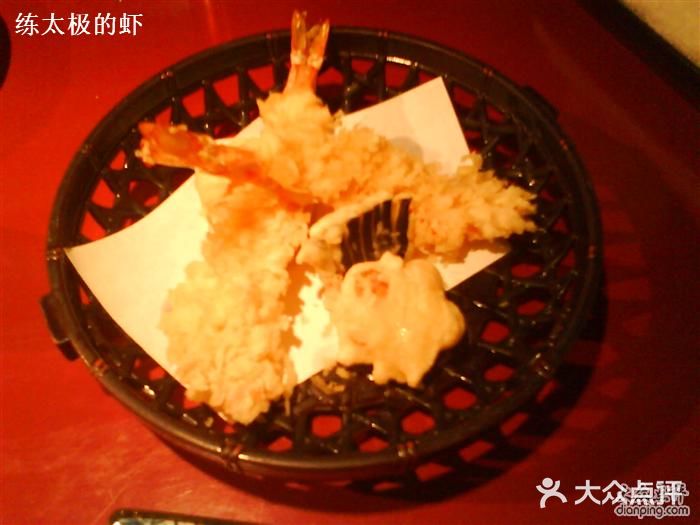初花·日本料理天妇罗图片