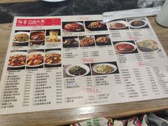 -建辉湖南土菜馆(南大街店)