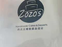 -ZOZO's昌左左精致甜品设计(新北店)