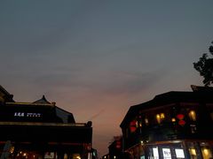 -竹里馆·淮扬菜·功夫茶(老门东店)