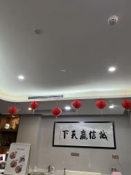 点击看大图 -宝生月子中心·独栋独院式(南山店)
