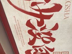 -黑色经典臭豆腐·湖南特产(太平街口店)