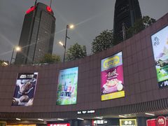 -民盈·国贸城