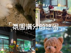 -咖法森林·咖啡  酒吧(天河店)