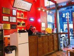 -1078號老北京涮肉(万达广场店)