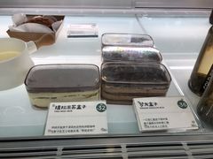 -USTC1958东区·by UNILAB