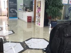 -茂菊口腔连锁(浦东南路店)