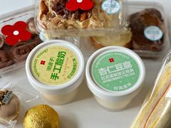 -红花点心局(护国寺店)