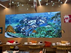 -老屋印象川菜(世纪东方店)