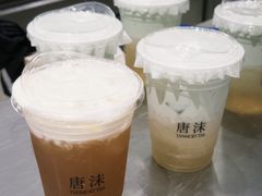 -唐沫茶兮(仓山万达金街店)